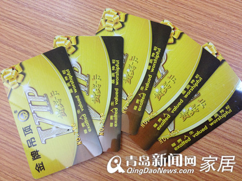 青岛业主装修,青岛金牌吊顶,富尔玛家居直通车,青岛新闻网3.16直通车,青岛建材团购