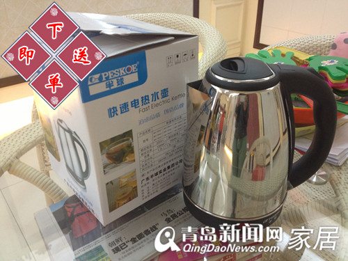 青岛业主装修,青岛金牌吊顶,富尔玛家居直通车,青岛新闻网3.16直通车,青岛建材团购