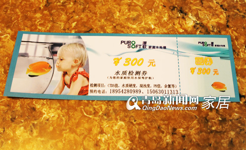 3.16家居团购直通车,雅洁橱柜,青岛橱柜团购,青岛装修