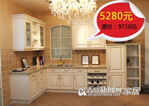 3.16家居团购直通车,雅洁橱柜,青岛橱柜团购,青岛装修
