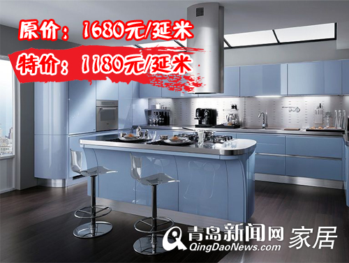 3.16家居团购直通车,宝龙橱柜,青岛橱柜团购,青岛建材打折,青岛装修 3.16家居团购直通车,宝龙橱柜,青岛橱柜团购,青岛建材打折,青岛装修