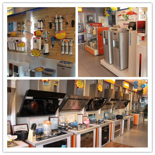 苏泊尔,青岛烟灶优惠,3.15优惠,油烟机打火灶套餐