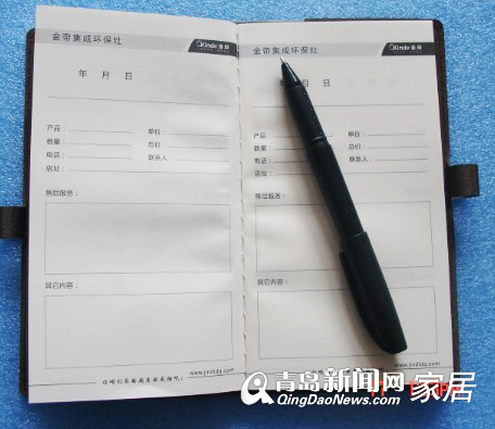 简森定制家居,简森·倚栏无语衣柜,青岛定制家居,3.16家居团购直通车 简森定制家居,简森·倚栏无语衣柜,青岛定制家居,3.16家居团购直通车