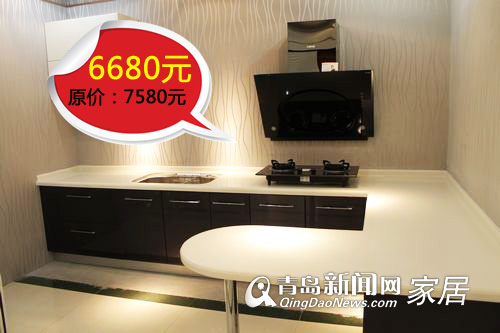 简森定制家居,简森·倚栏无语衣柜,青岛定制家居,3.16家居团购直通车 简森定制家居,简森·倚栏无语衣柜,青岛定制家居,3.16家居团购直通车