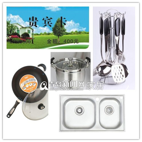 简森定制家居,简森·倚栏无语衣柜,青岛定制家居,3.16家居团购直通车 简森定制家居,简森·倚栏无语衣柜,青岛定制家居,3.16家居团购直通车