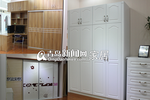 青岛业主装修,青岛家居建材团购,青岛逸居空间,青岛衣柜定制选购,青岛富尔玛建材广场 青岛业主装修,青岛家居建材团购,青岛逸居空间,青岛衣柜定制选购,青岛富尔玛建材广场