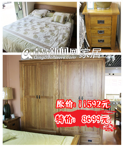 诺亚亦家,青岛实木家具优惠,青岛北欧风格家具,青岛装修