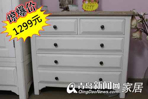 青岛业主装修,青岛北欧风格家具,青岛诺亚网来家具,青岛家居布置,青岛样品家具特卖