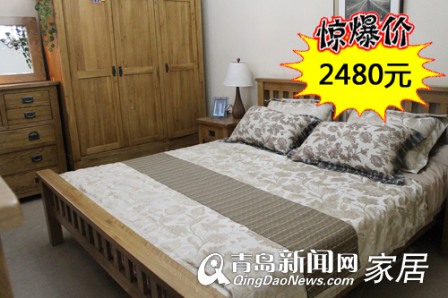 青岛业主装修,青岛北欧风格家具,青岛诺亚网来家具,青岛家居布置,青岛样品家具特卖