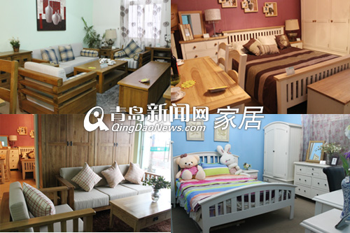 青岛业主装修,青岛北欧风格家具,青岛诺亚网来家具,青岛家居布置,青岛样品家具特卖