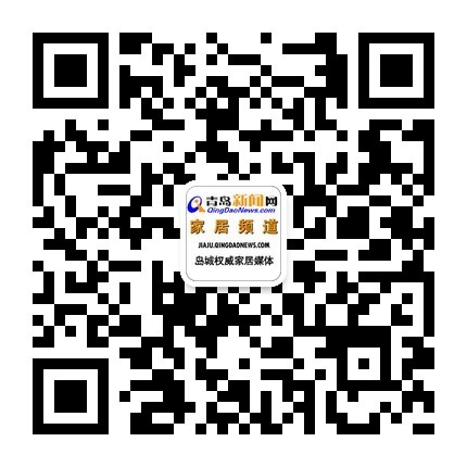 美大集成灶,青岛橱柜优惠,集成灶优惠,装修团购,青岛装修