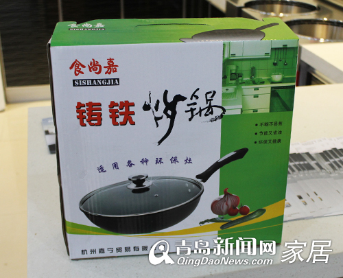 美大集成灶,青岛橱柜优惠,集成灶优惠,装修团购,青岛装修