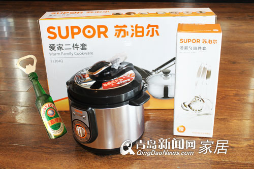 苏泊尔专卖店,烟机灶具团购,3.30家居团购直通车,青岛厨房电器团购 苏泊尔专卖店,烟机灶具团购,3.30家居团购直通车,青岛厨房电器团购