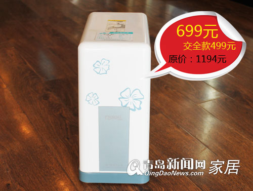 苏泊尔专卖店,烟机灶具团购,3.30家居团购直通车,青岛厨房电器团购 苏泊尔专卖店,烟机灶具团购,3.30家居团购直通车,青岛厨房电器团购