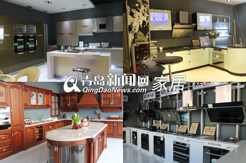 青岛业主装修,青岛家居建材团购,青岛科恩整体厨房,青岛厨电选购 青岛业主装修,青岛家居建材团购,青岛科恩整体厨房,青岛厨电选购