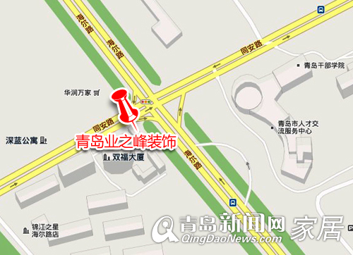 青岛业之峰装饰,青岛装饰优惠,大户型设计,青岛装修