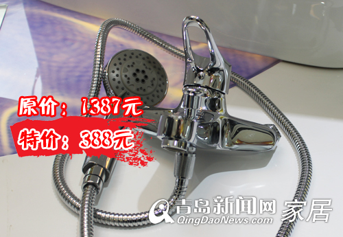 青岛惠达卫浴,青岛卫浴优惠,青岛装修,惠达重装开业 青岛惠达卫浴,青岛卫浴优惠,青岛装修,惠达重装开业