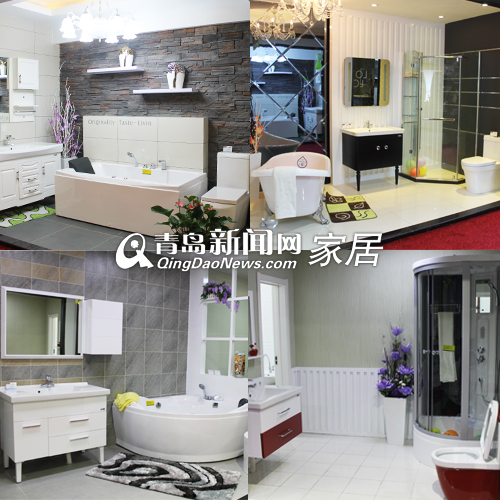 青岛惠达卫浴,青岛卫浴优惠,青岛装修,惠达重装开业 青岛惠达卫浴,青岛卫浴优惠,青岛装修,惠达重装开业