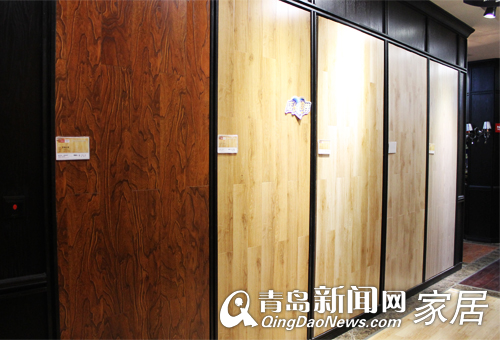 大自然地板,4.20大自然地板团购,青岛地板打折,青岛装修 大自然地板,4.20大自然地板团购,青岛地板打折,青岛装修