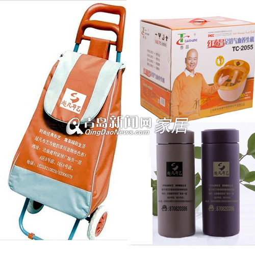 超凡布艺,新店开业,青岛窗帘团购,青岛装修