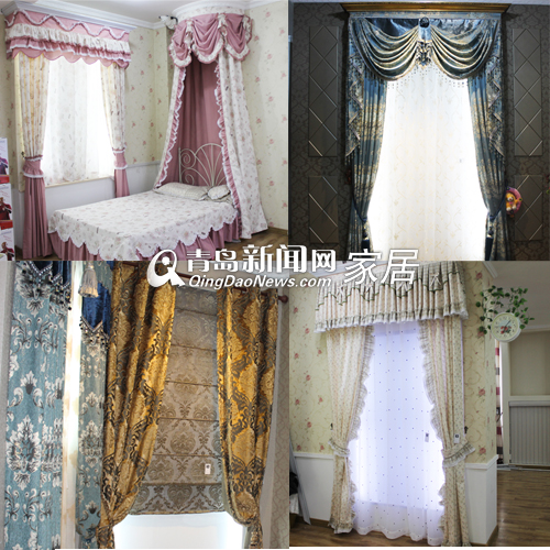 超凡布艺,新店开业,青岛窗帘团购,青岛装修