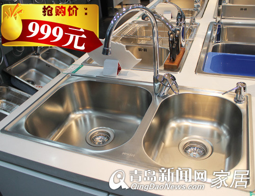 摩恩厨卫,青岛兴尚居卫浴,摩恩五一优惠,青岛厨卫产品推荐,摩恩花洒龙头