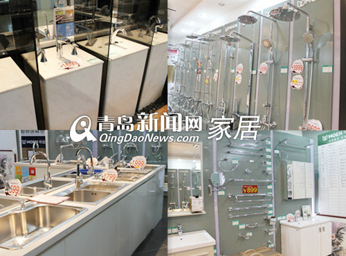 摩恩厨卫,青岛兴尚居卫浴,摩恩五一优惠,青岛厨卫产品推荐,摩恩花洒龙头