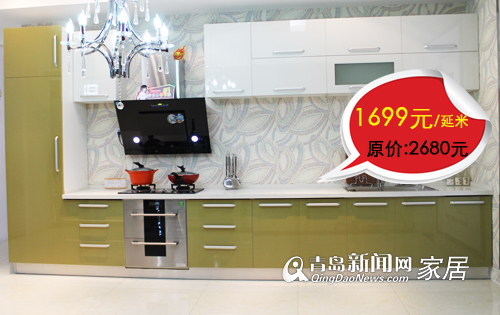 爱恩特集成家居,爱恩特衣柜橱柜,衣柜橱柜团购,青岛家居 爱恩特集成家居,爱恩特衣柜橱柜,衣柜橱柜团购,青岛家居