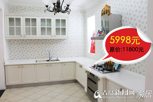 爱恩特集成家居,爱恩特衣柜橱柜,衣柜橱柜团购,青岛家居 爱恩特集成家居,爱恩特衣柜橱柜,衣柜橱柜团购,青岛家居