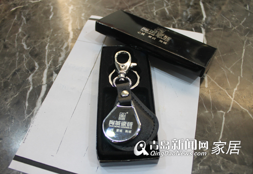 陶城瓷砖,5.11家居团购直通车,青岛装修团购,瓷砖团购 陶城瓷砖,5.11家居团购直通车,青岛装修团购,瓷砖团购