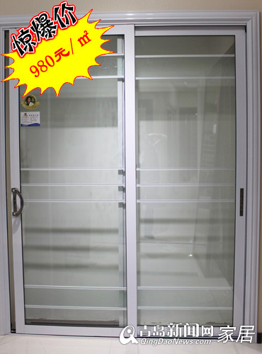 青岛大洋豪门,青岛业主装修,青岛推拉门选购,青岛家居建材团购直通车,青岛苏尚国际建材广场 青岛大洋豪门,青岛业主装修,青岛推拉门选购,青岛家居建材团购直通车,青岛苏尚国际建材广场