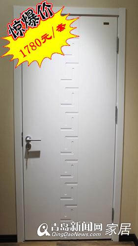 青岛大洋豪门,青岛业主装修,青岛推拉门选购,青岛家居建材团购直通车,青岛苏尚国际建材广场 青岛大洋豪门,青岛业主装修,青岛推拉门选购,青岛家居建材团购直通车,青岛苏尚国际建材广场