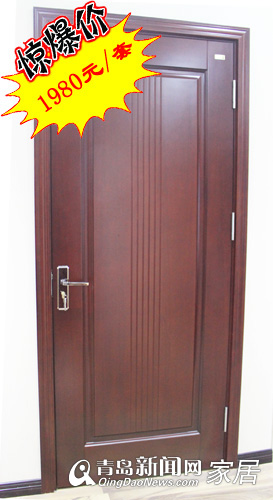 青岛大洋豪门,青岛业主装修,青岛推拉门选购,青岛家居建材团购直通车,青岛苏尚国际建材广场 青岛大洋豪门,青岛业主装修,青岛推拉门选购,青岛家居建材团购直通车,青岛苏尚国际建材广场