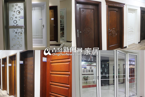 青岛大洋豪门,青岛业主装修,青岛推拉门选购,青岛家居建材团购直通车,青岛苏尚国际建材广场 青岛大洋豪门,青岛业主装修,青岛推拉门选购,青岛家居建材团购直通车,青岛苏尚国际建材广场