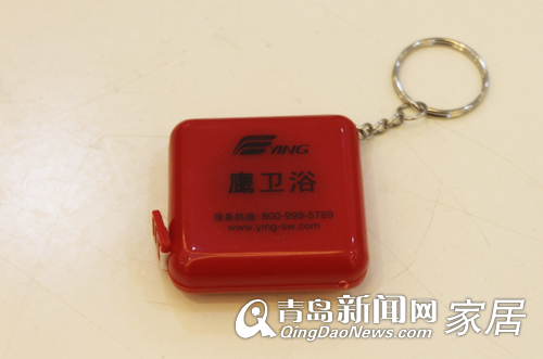 鹰卫浴,青岛卫浴团购,青岛家居团购,青岛装修