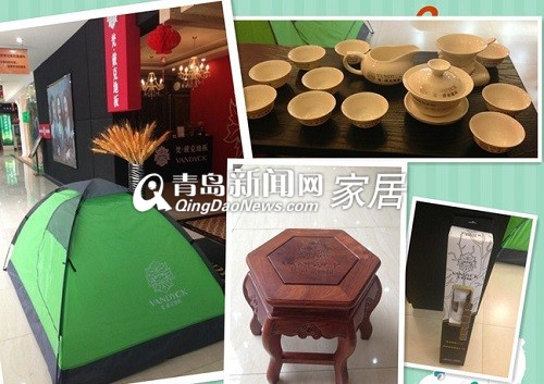 5.11团购直通车,青岛家居团购,青岛地板团购,青岛梵戴克地板,青岛特价地板