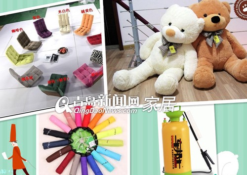 5.11团购直通车,青岛家居团购,青岛地板团购,青岛梵戴克地板,青岛特价地板