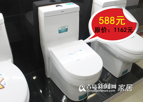 青岛菲时特卫浴,青岛卫浴团购,青岛菲时特卫浴开业,青岛装修团购