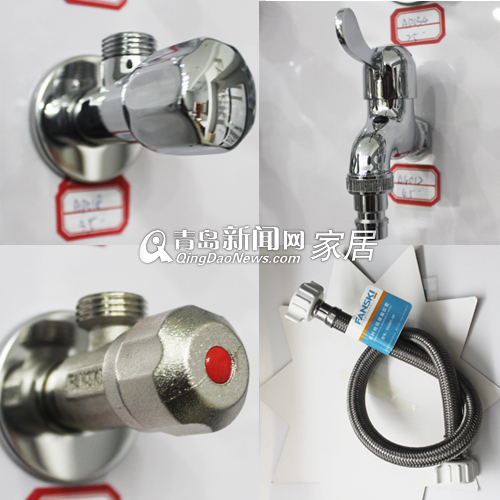 青岛菲时特卫浴,青岛卫浴团购,青岛菲时特卫浴开业,青岛装修团购