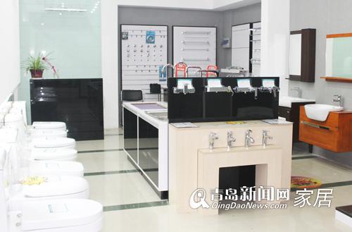 青岛菲时特卫浴,青岛卫浴团购,青岛菲时特卫浴开业,青岛装修团购