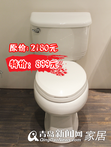 青岛科勒卫浴,青岛卫浴团购,青岛卫浴优惠,青岛装修 青岛科勒卫浴,青岛卫浴团购,青岛卫浴优惠,青岛装修