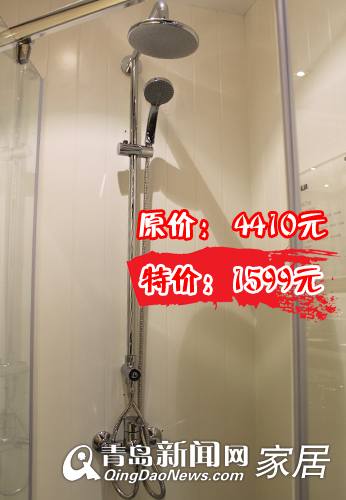 青岛科勒卫浴,青岛卫浴团购,青岛卫浴优惠,青岛装修 青岛科勒卫浴,青岛卫浴团购,青岛卫浴优惠,青岛装修