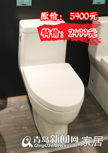 青岛科勒卫浴,青岛卫浴团购,青岛卫浴优惠,青岛装修 青岛科勒卫浴,青岛卫浴团购,青岛卫浴优惠,青岛装修