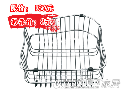 青岛科勒卫浴,青岛卫浴团购,青岛卫浴优惠,青岛装修 青岛科勒卫浴,青岛卫浴团购,青岛卫浴优惠,青岛装修