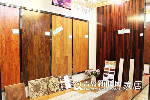 巴菲克地板,青岛地板团购,巴菲克总裁签售,青岛强化地板团购