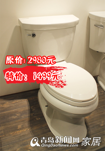 青岛冠军联盟,青岛建材优惠,青岛装修,青岛建材团购