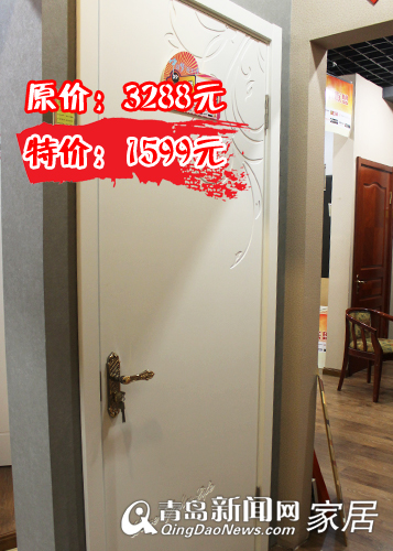 青岛冠军联盟,青岛建材优惠,青岛装修,青岛建材团购