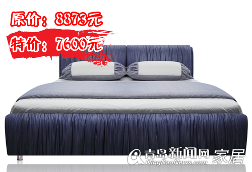 青岛冠军联盟,青岛建材优惠,青岛装修,青岛建材团购