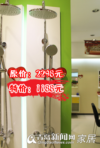 青岛鹰卫浴,鹰卫浴20周年,青岛卫浴优惠,青岛业主装修,节水马桶