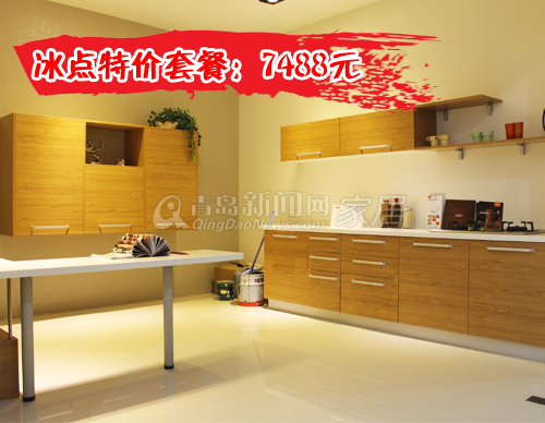 基鸿橱柜,青岛橱柜优惠,基鸿卢卡套餐,青岛业主装修